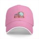 Black baseball cap with mirror and coffee graphic that says LIKE THIS