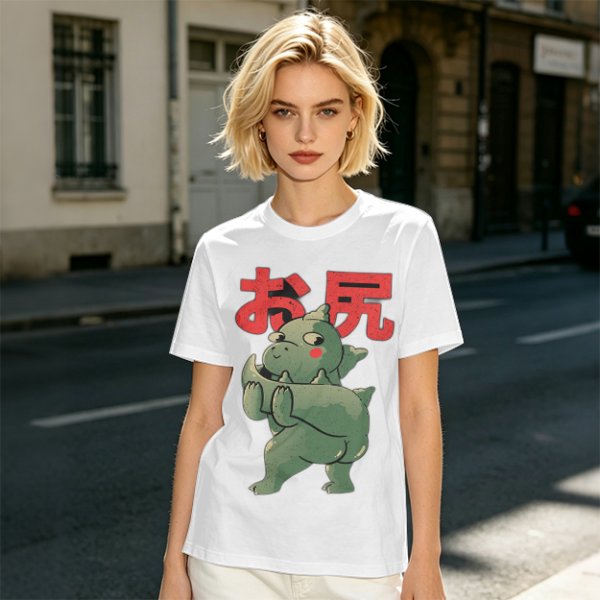 Olive T-Shirt With Cute Dinosaur Holding Its Own Butt Japanese Print