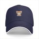 Black Baseball Cap With Grumpy Orange Kitten Graphic