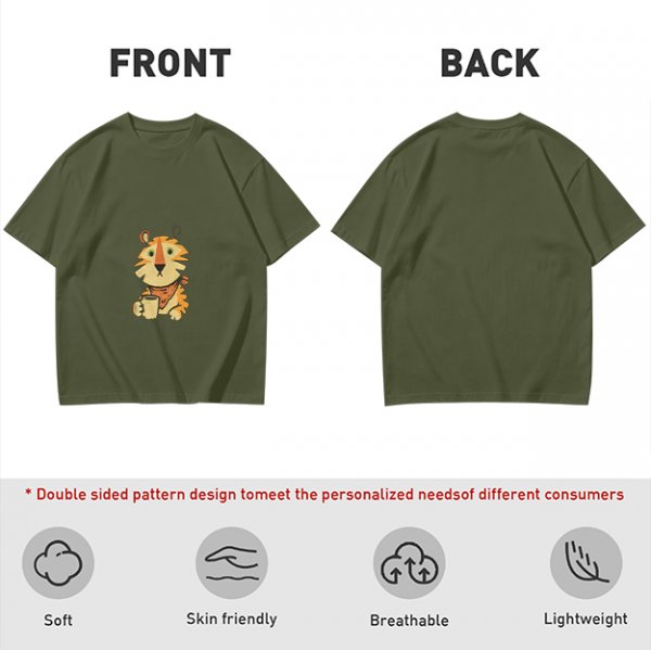 Olive Green T-Shirt with Cute Tiger Holding Coffee Mug Print