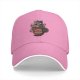 Black Baseball Cap With Cute Cat Coffee Print For Cat And Coffee Lovers