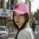 Black Baseball Cap With 'This Meeting Could Have Been An Email' Christmas Print