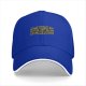 Black baseball cap with humorous 'some things are better left alone' text