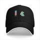 Black Baseball Cap With Cute Science Lab Beaker Print