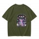 Olive t-shirt with cute book dragon reading design