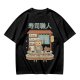 Owl sushi chef at Japanese sushi shop graphic t-shirt