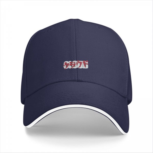 Black Baseball Cap with Red and Grey Japanese Script Embroidery