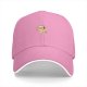 Black Baseball Cap With Cute Headphone Wearing Cat Graphic