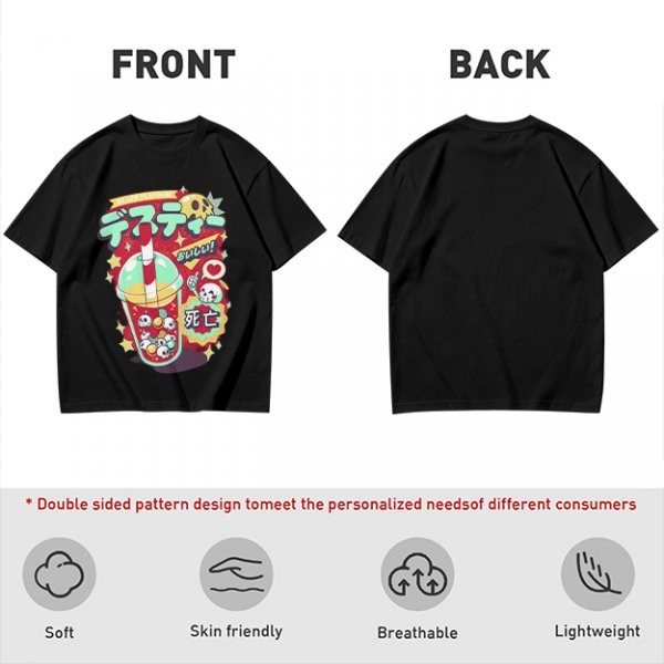 Olive t-shirt with spooky skull bubble tea graphic and Japanese text