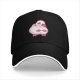 Black Baseball Cap With Cute Chubby Duck Graphic Design