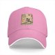 Black baseball cap with firebender martial arts artwork print