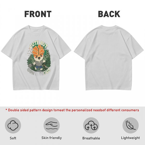 Olive t-shirt with cute brain character and 'Cute But Ous' print