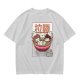 Olive T-Shirt With Cute Ramen Cat Bowl Graphic Print
