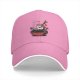 Black Baseball Cap With Cute Sushi In Soy Sauce Bowl Graphic