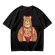 Olive T-Shirt With Happy Bear Holding Fork And Knife Here For Snacks Print