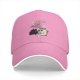 Coffee is my psychotherapist black baseball cap with cartoon print