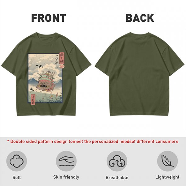 Olive t-shirt with ukiyo-e style Howl's Moving Castle print