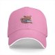 Black baseball cap with cute squirrel holding a steaming tea cup