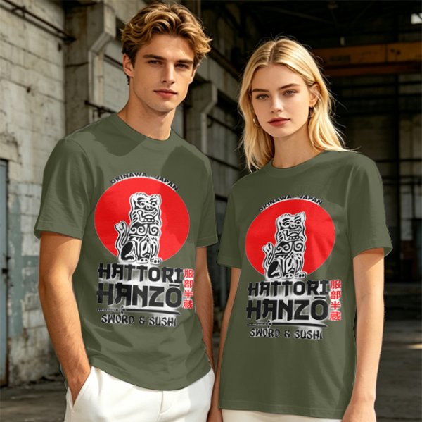 Okinawa Japan Hattori Hanzo Sword and Sushi T-Shirt