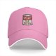 Black Baseball Cap With Gladys' Witchcraft Soup Can Graphic