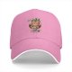 Black baseball cap with 'Careful I'm a Tiger' cute tiger graphic