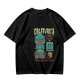 Creature's Tiki Lounge Seafood Bar Graphic T-Shirt