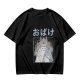 Olive green graphic tee with Totoro forest spirit print