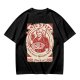 Dante's Pizza Devil Trigger Themed Graphic T-Shirt