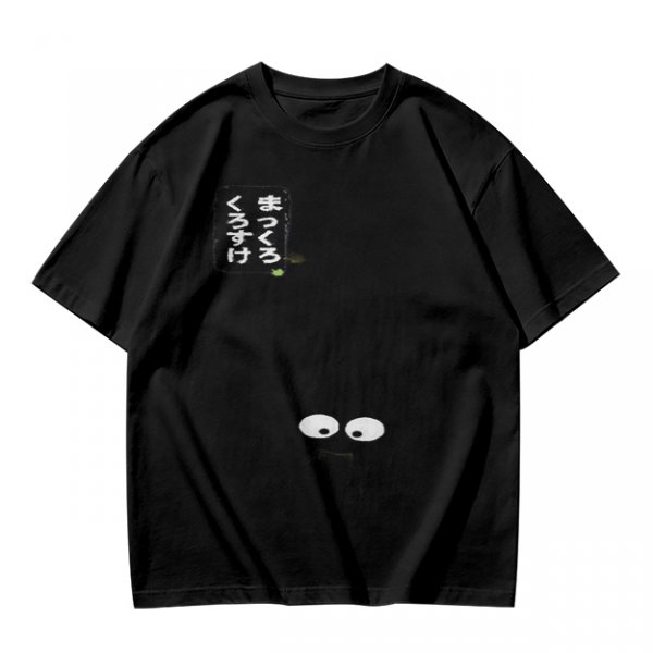 Olive green graphic t-shirt with cute eye design and Japanese text print