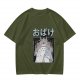 Olive green graphic tee with Totoro forest spirit print