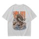 Olive T-shirt with Sushi Dragon Wave Graphic Print
