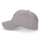 Black baseball cap with 'You are like a cloud' cute cloud graphic