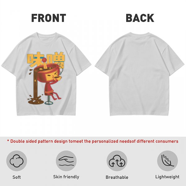 Olive green t-shirt with whimsical miso character graphic print