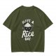 Olive t-shirt with 'Have a Rice Day' and cute rice bowl graphic
