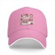 Black baseball cap with cute strawberry milk carton cat graphic