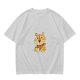 Olive Green T-Shirt with Cute Tiger Holding Coffee Mug Print