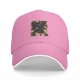 Black Baseball Cap With Cute Cats And Coffee Themed Print