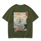 Katara Waterbending Ukiyo-e Style Graphic T-Shirt