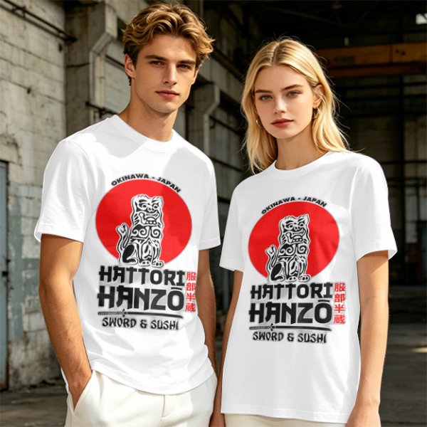 Okinawa Japan Hattori Hanzo Sword and Sushi T-Shirt