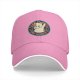 Black baseball cap with crying cat graphic and fake it until you make it text