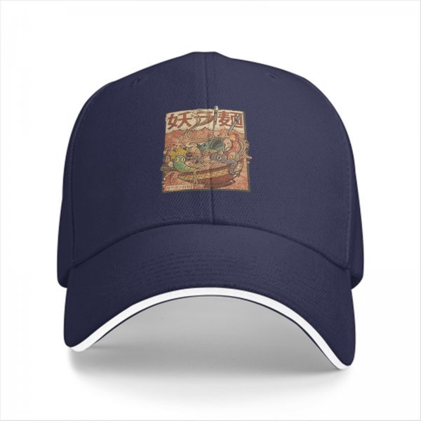 Black Baseball Cap with Vintage Japanese Monster Ramen Art Print