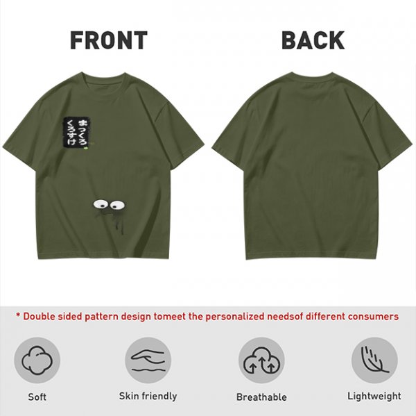 Olive green graphic t-shirt with cute eye design and Japanese text print