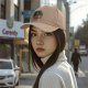 Black Baseball Cap With The Secret Order Of The Pizza Graphic