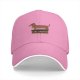 Black baseball cap with dachshund plank champion graphic