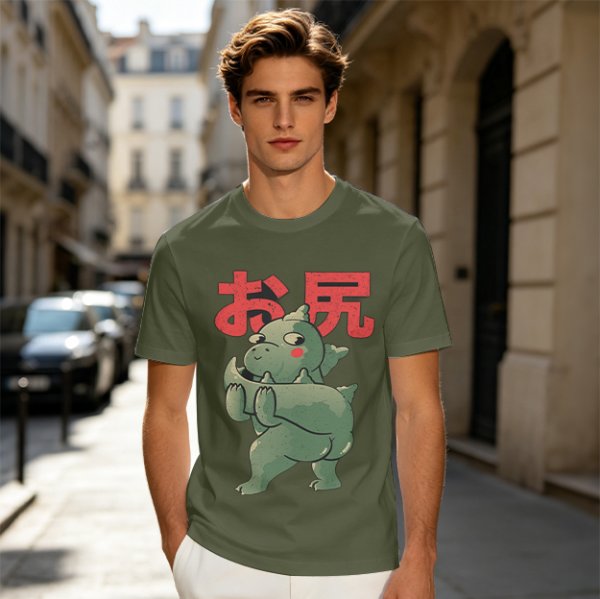 Olive T-Shirt With Cute Dinosaur Holding Its Own Butt Japanese Print