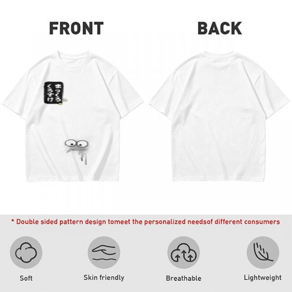 Olive green graphic t-shirt with cute eye design and Japanese text print