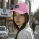 Emotional Support Neighbor Totoro Graphic Baseball Cap