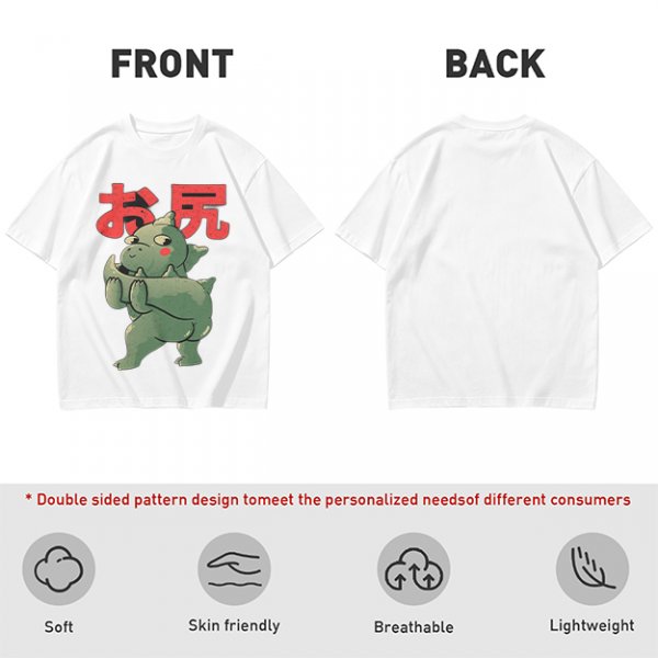 Olive T-Shirt With Cute Dinosaur Holding Its Own Butt Japanese Print