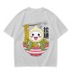 Owl-like character in ramen bowl graphic olive green t-shirt