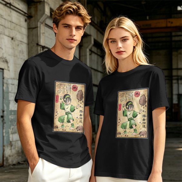 Olive T-shirt with Earthbender Character Vintage Art Print